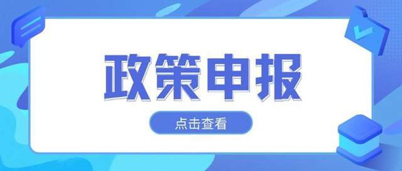 如何绘制产业规划蓝图——以T行业为例